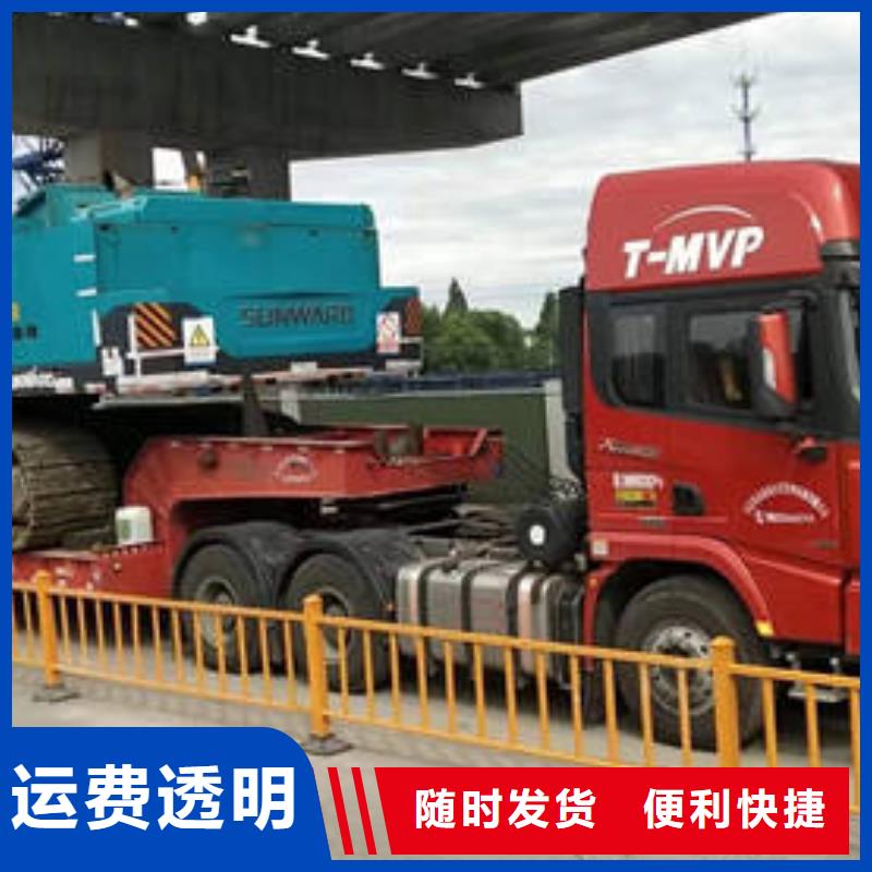 武汉到荆州返程车货车搬家公司 2022(一天内派送上门）