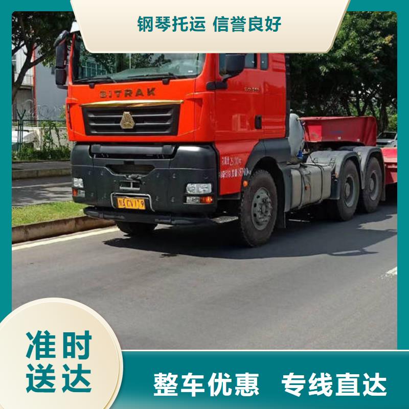 西宁重庆到回程车货车调配公司2023已更新(今天/新闻)
