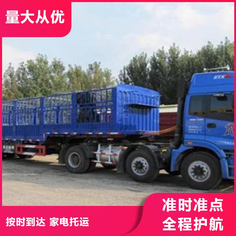 杭州到上海回程货车运输 2023市、县均可派送