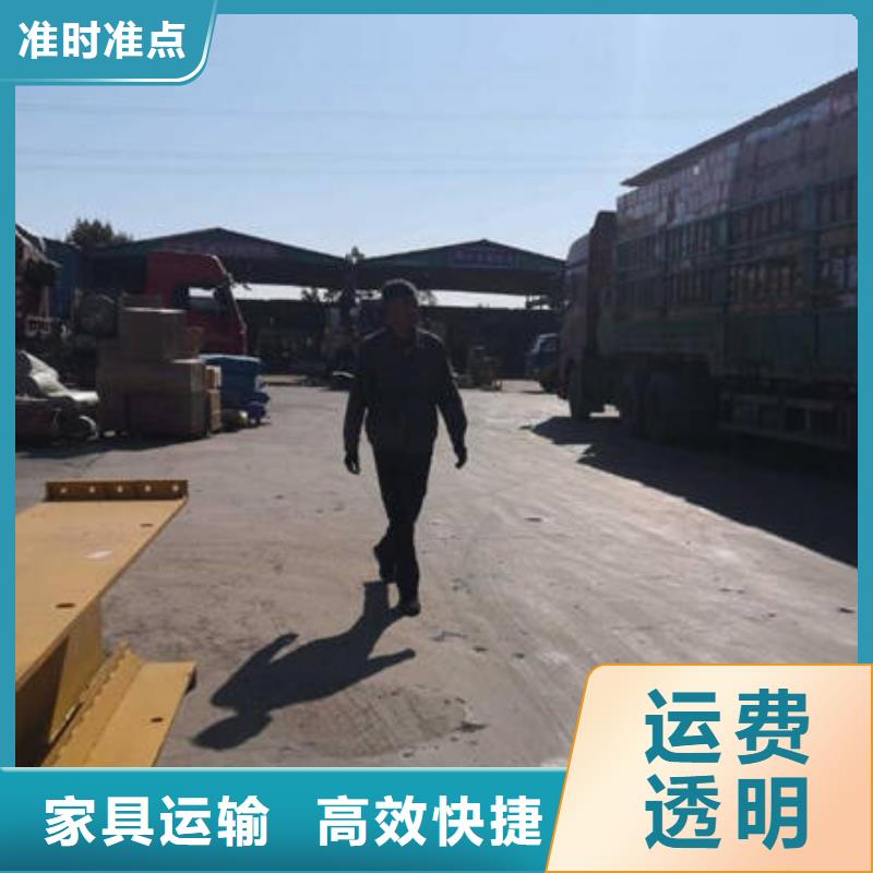 到重庆景德镇回程货车货运公司2022已更新(今天/新闻)