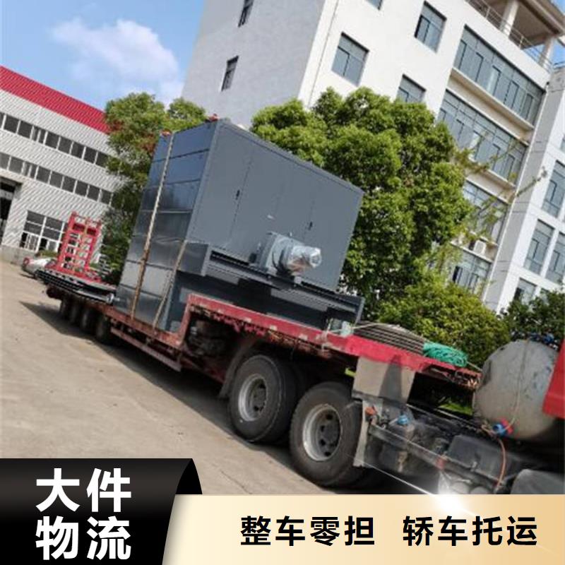 南京到湖州回程车货车调配公司2022物流推荐