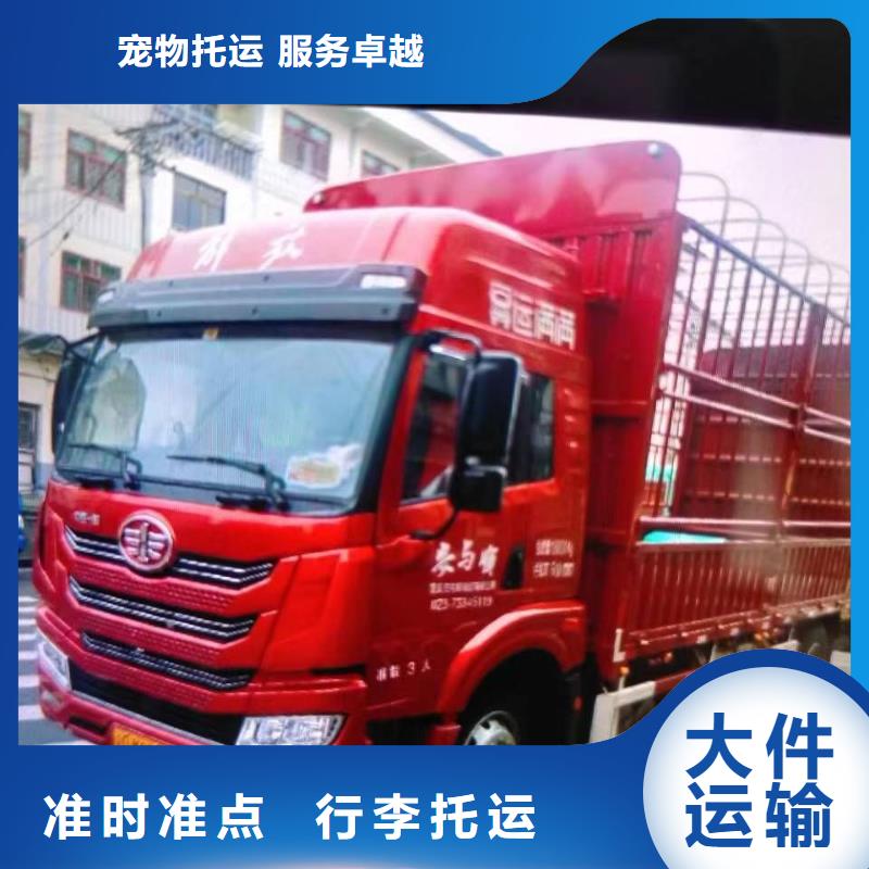 大连到上海返程货车整车调配公司 2023直达专线