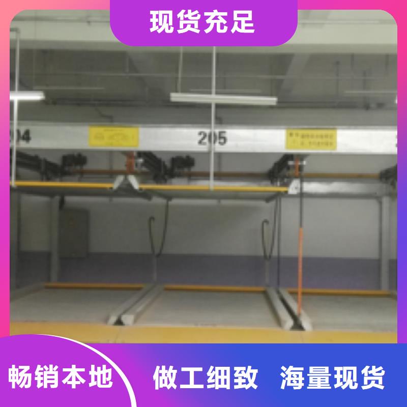 重庆市汽车液压升降机厂家报价全国安装