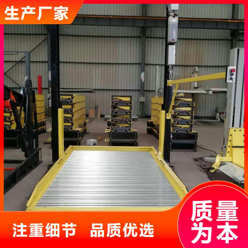 海南乐东县舞台设备  制造厂家全国安装