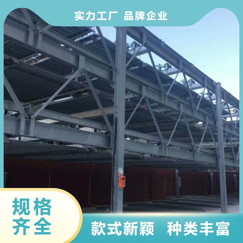 东源县机械停车库出租租赁验收回收厂家维修安装