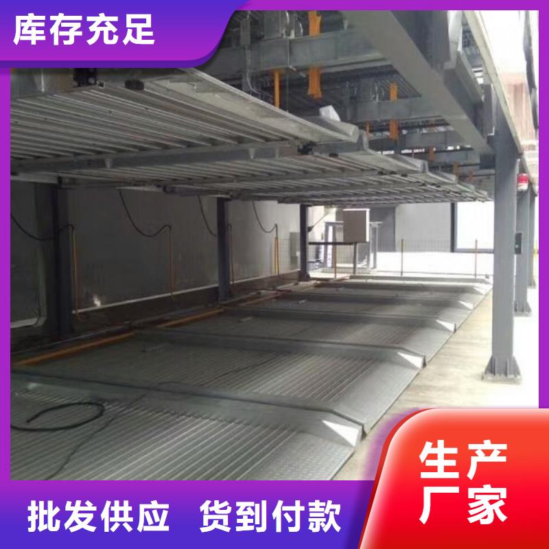 黄南市液压电梯供应厂家全国安装