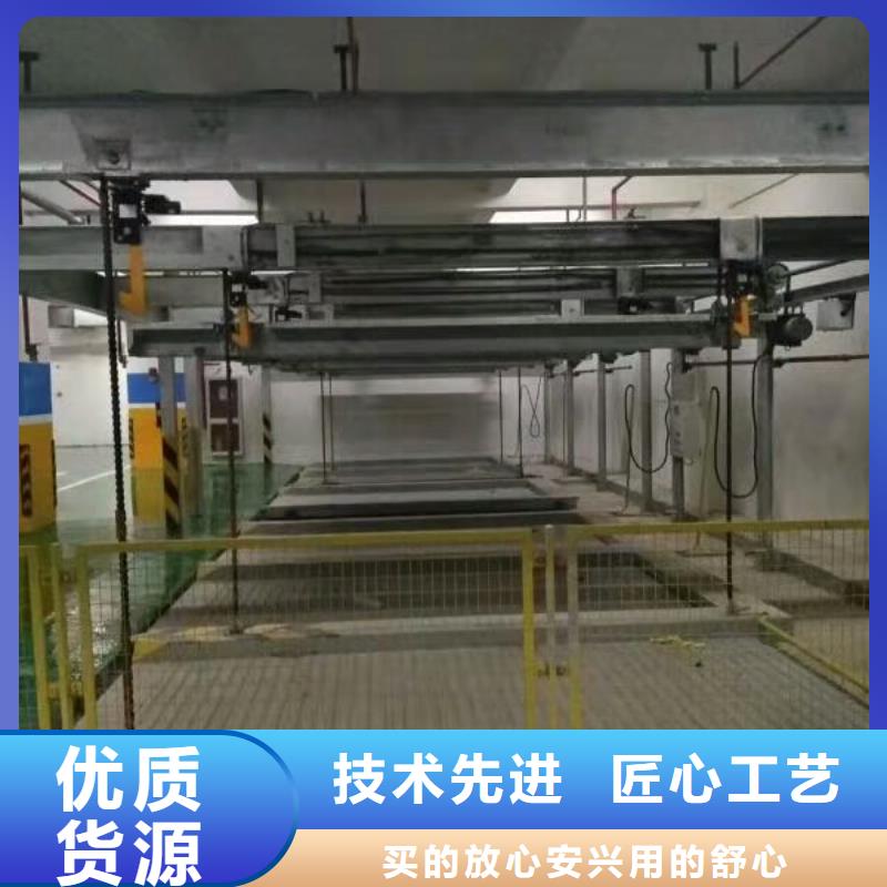 大庆市液压货梯厂家维修全国安装