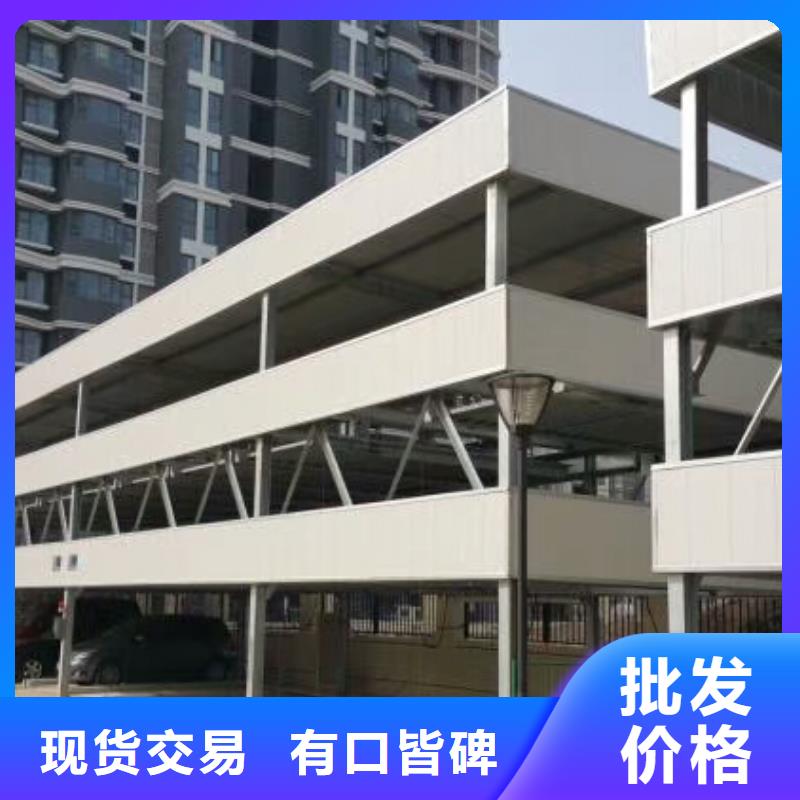 桃江县机械停车位二手出租租赁验收回收厂家维修安装