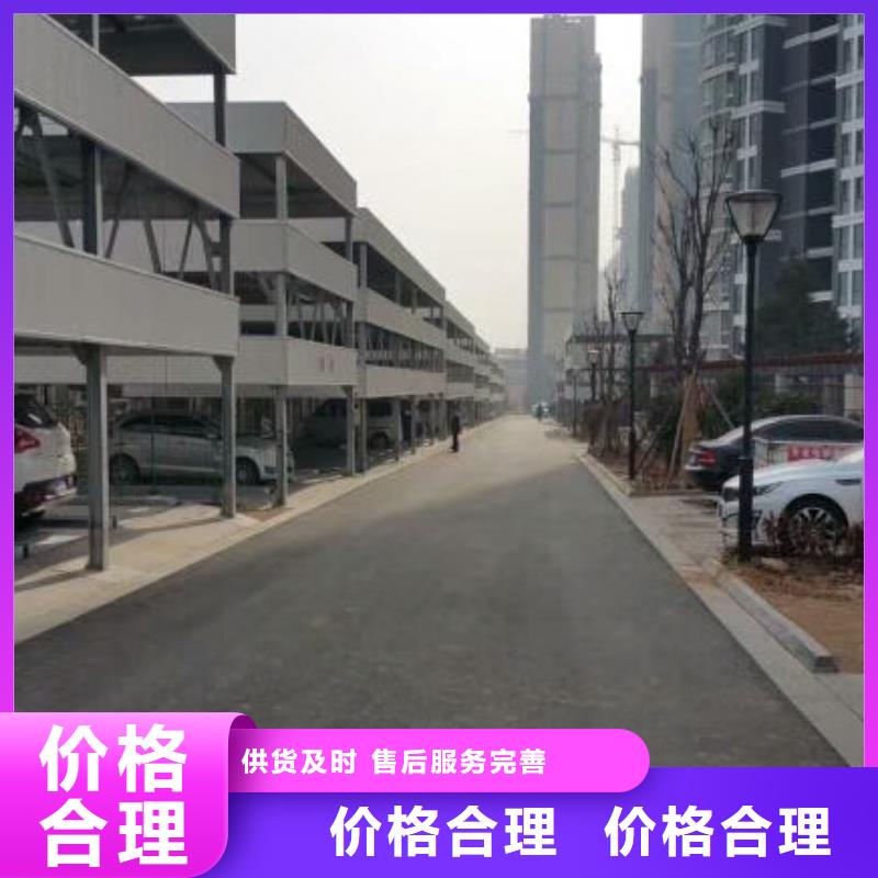 大庆市简易货梯生产厂家全国安装