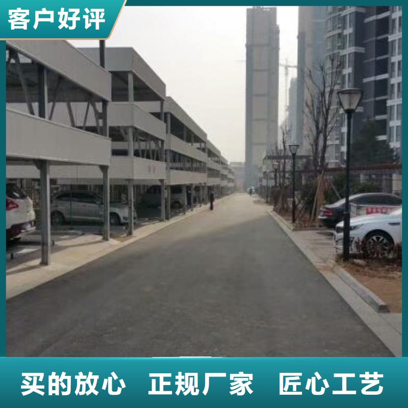 黑龙江大庆导轨式升降货梯厂家维修保养全国安装