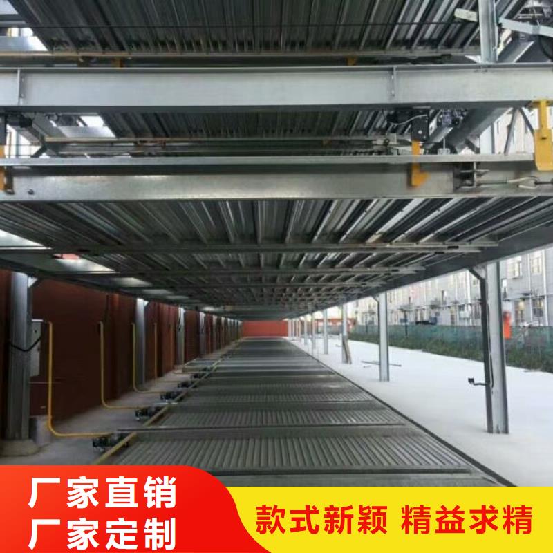 浙江绍兴货物液压升降机厂家改造全国安装