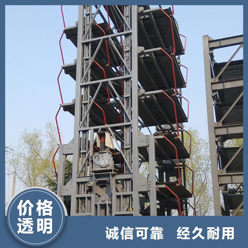 上海市液压货梯供应厂家全国安装