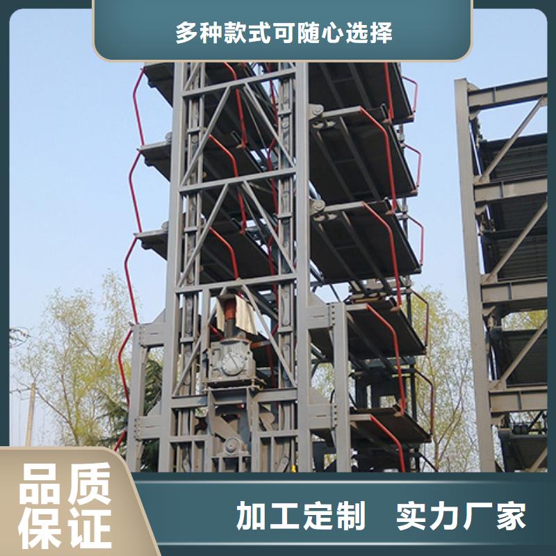广州立体车位二手回收厂家租赁设备升降机升降平台