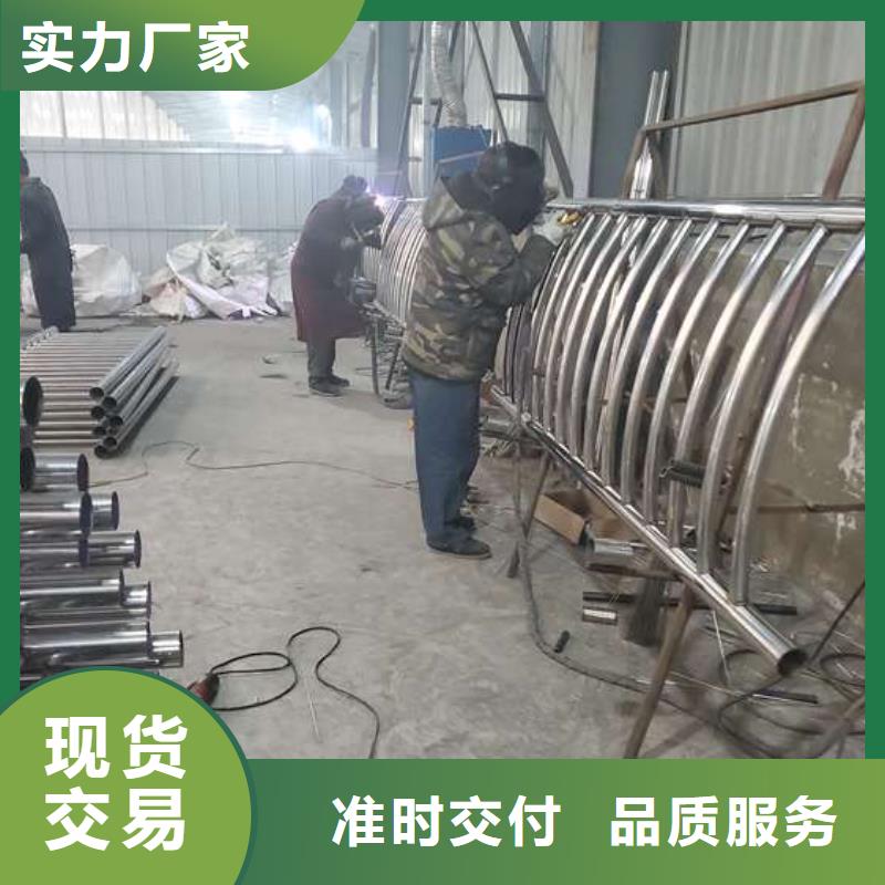 澄迈县质量可靠的201不锈钢复合管栏杆厂家满足客户需求