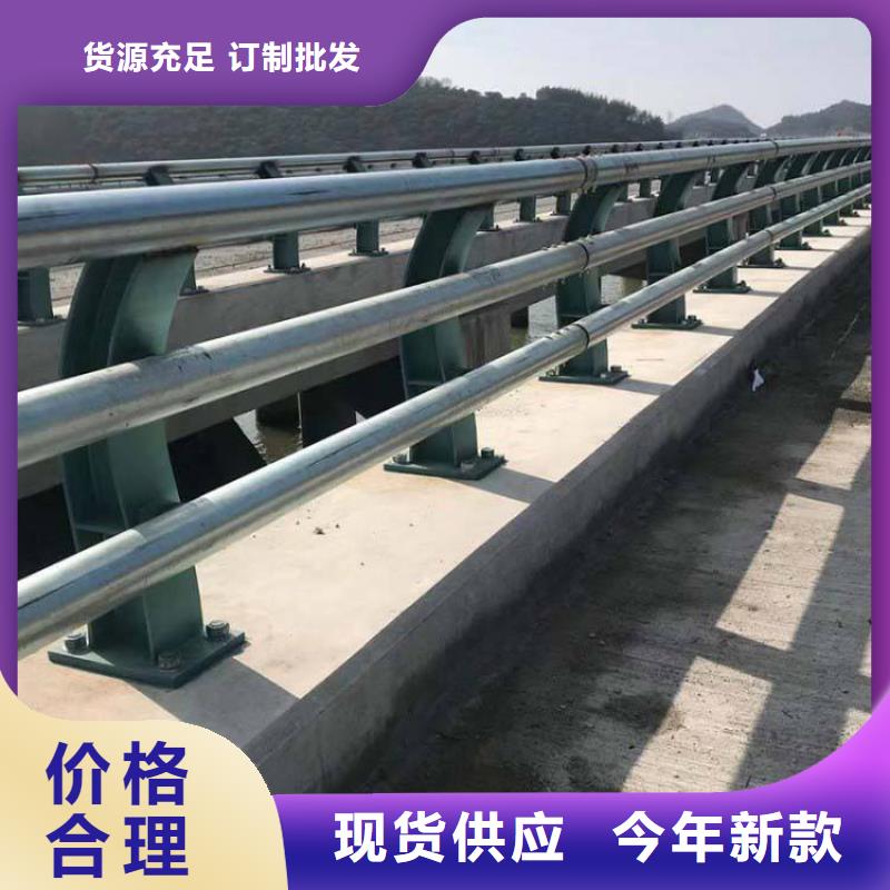昌江县规格齐全的不锈钢复合管桥梁护栏经销商24小时下单发货
