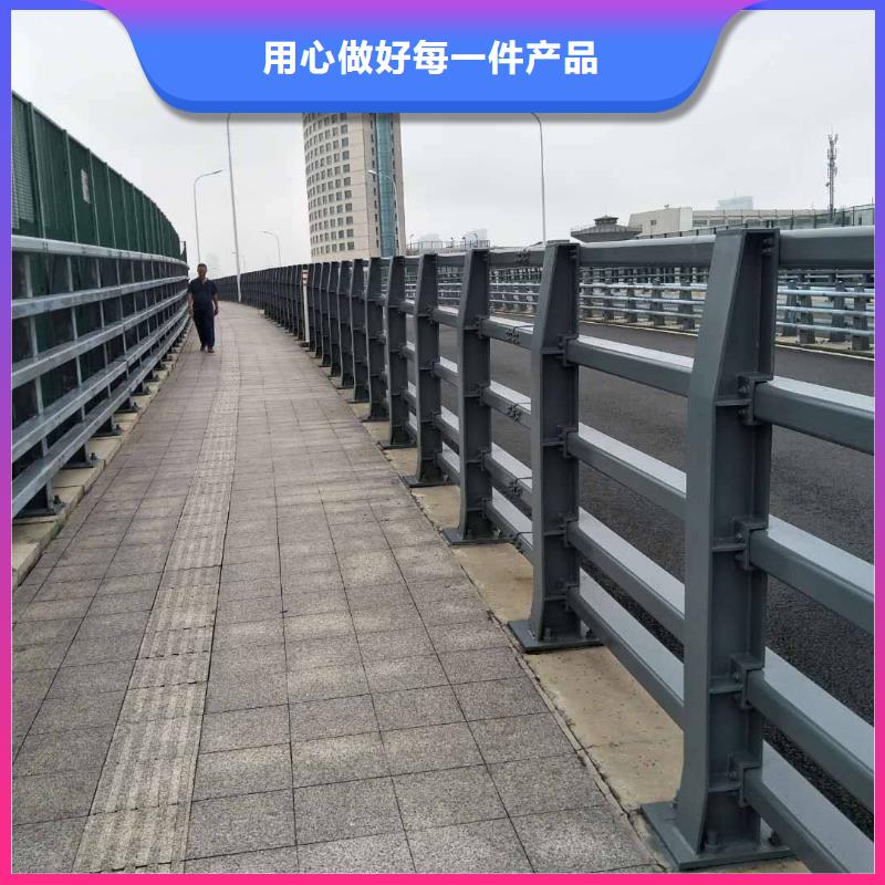 价格行情:201不锈钢复合管桥梁护栏免费安装