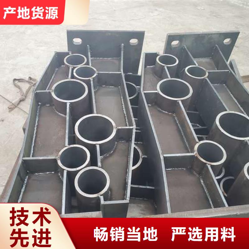 304不锈钢碳素钢复合管护栏认准鑫润通不锈钢制品有限公司制造厂家