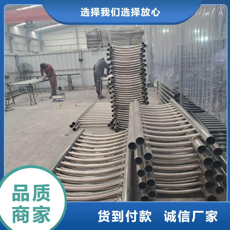 不锈钢碳素钢复合管桥梁护栏价格合适专业生产厂家