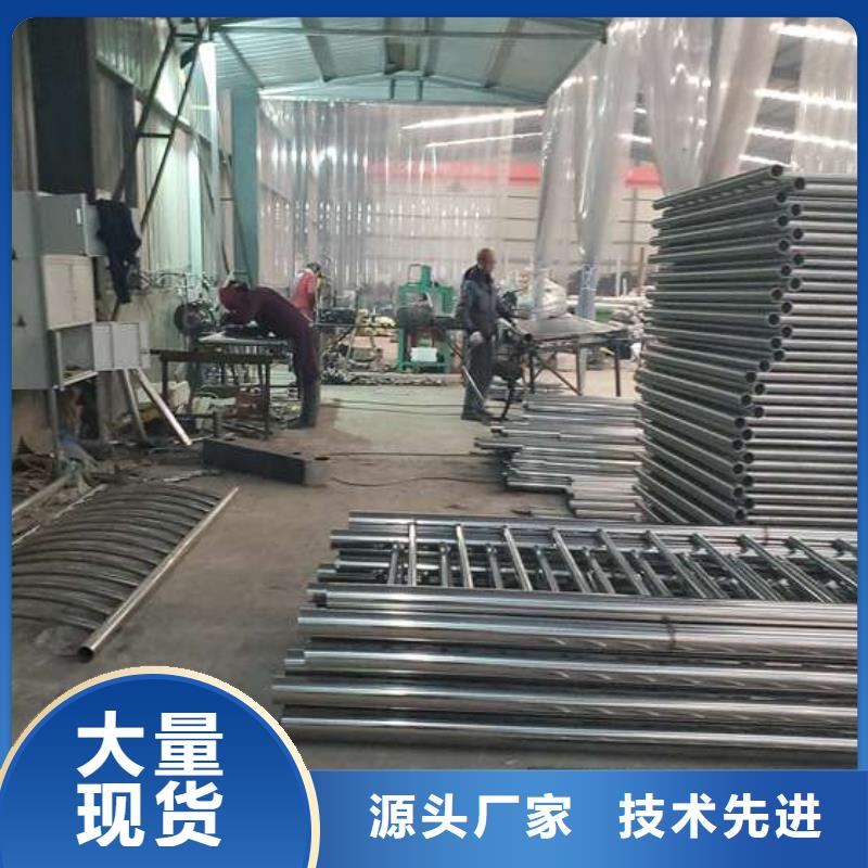 不锈钢碳素钢复合管桥梁护栏优势特点源厂直销