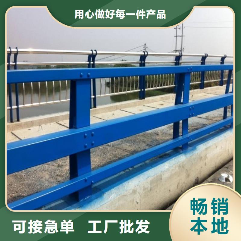 支持定制的二横梁防撞护栏供货商高质量高信誉