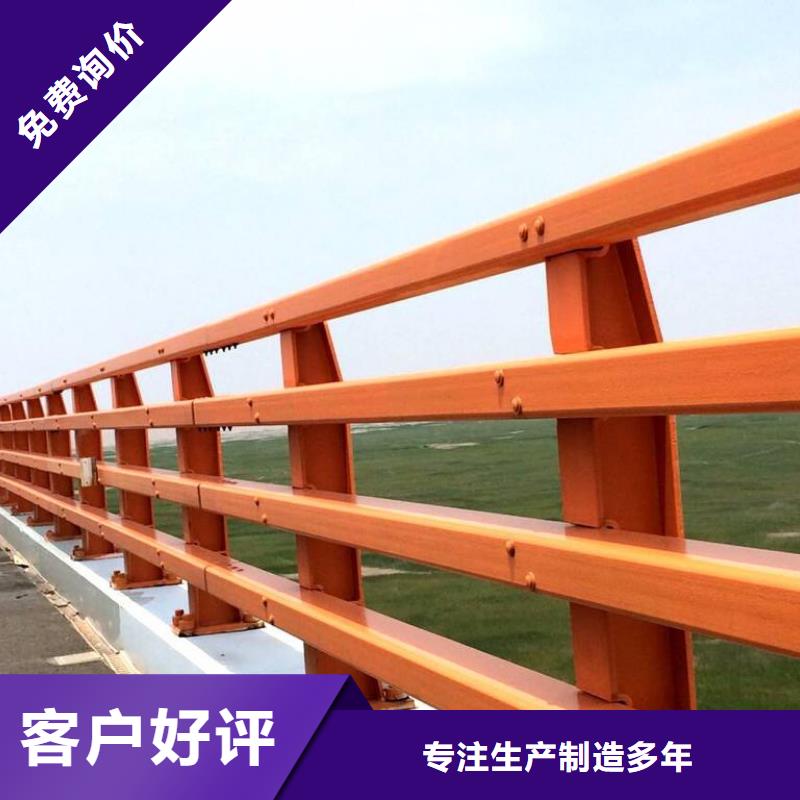 不锈钢复合管桥梁护栏产品型号参数精益求精