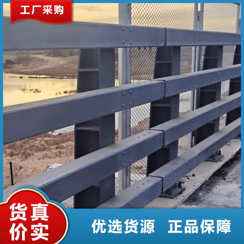 质量可靠的桥梁栏杆基地用心制作