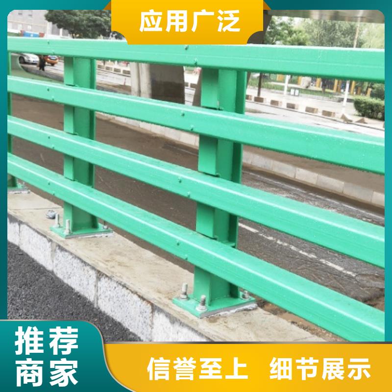 佳木斯专业销售201不锈钢复合管桥梁护栏-品牌