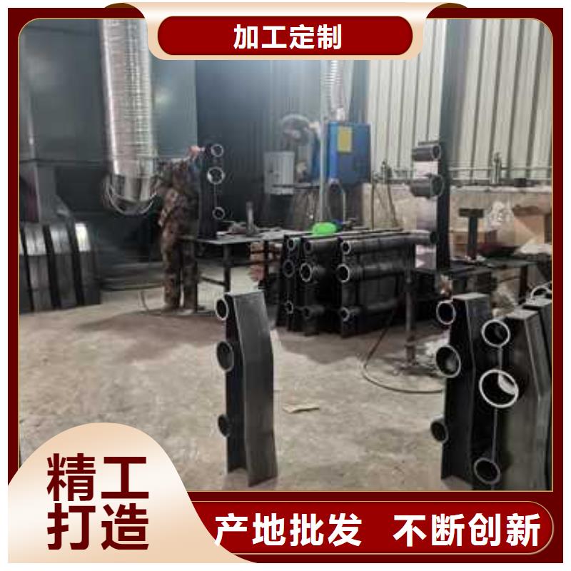 武汉不锈钢复合管栏杆、不锈钢复合管栏杆生产厂家-发货及时