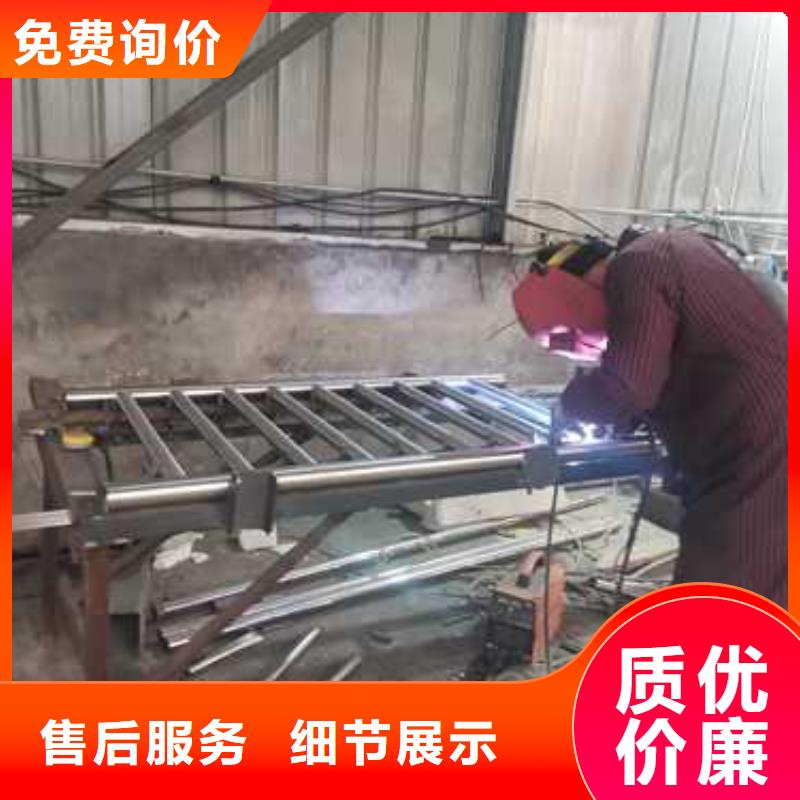 304不锈钢复合管护栏品质有保证当地生产厂家