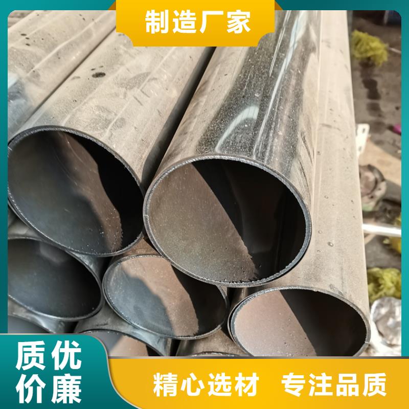 潮州不锈钢碳素钢复合管桥梁护栏厂家供应