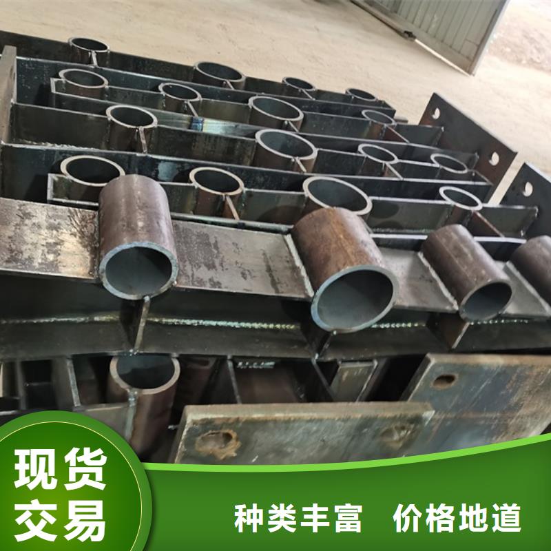不锈钢碳素钢复合管栏杆现货批发本地生产厂家