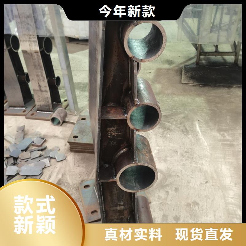 广安304不锈钢复合管护栏、304不锈钢复合管护栏生产厂家