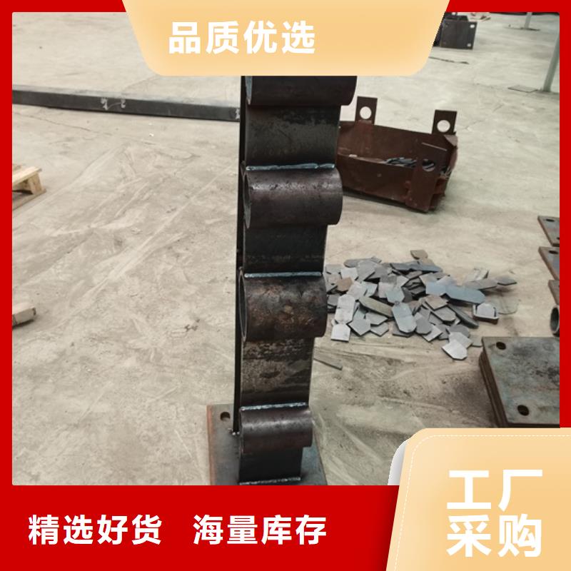 乐东县不锈钢碳素钢复合管栏杆期待您的垂询本地制造商