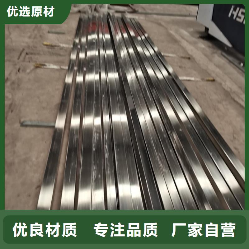 304不锈钢碳素钢复合管周期短价格优实力派厂家