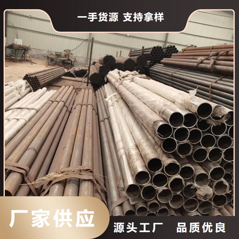 不锈钢碳素钢复合管质量保证拒绝差价