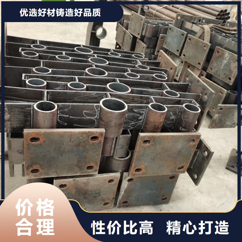 优秀的304不锈钢碳素钢复合管护栏厂家质量看得见