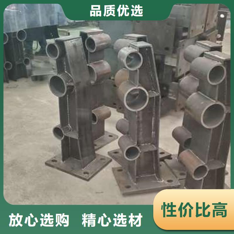 304不锈钢碳素钢复合管护栏品种齐全的厂家同城供应商