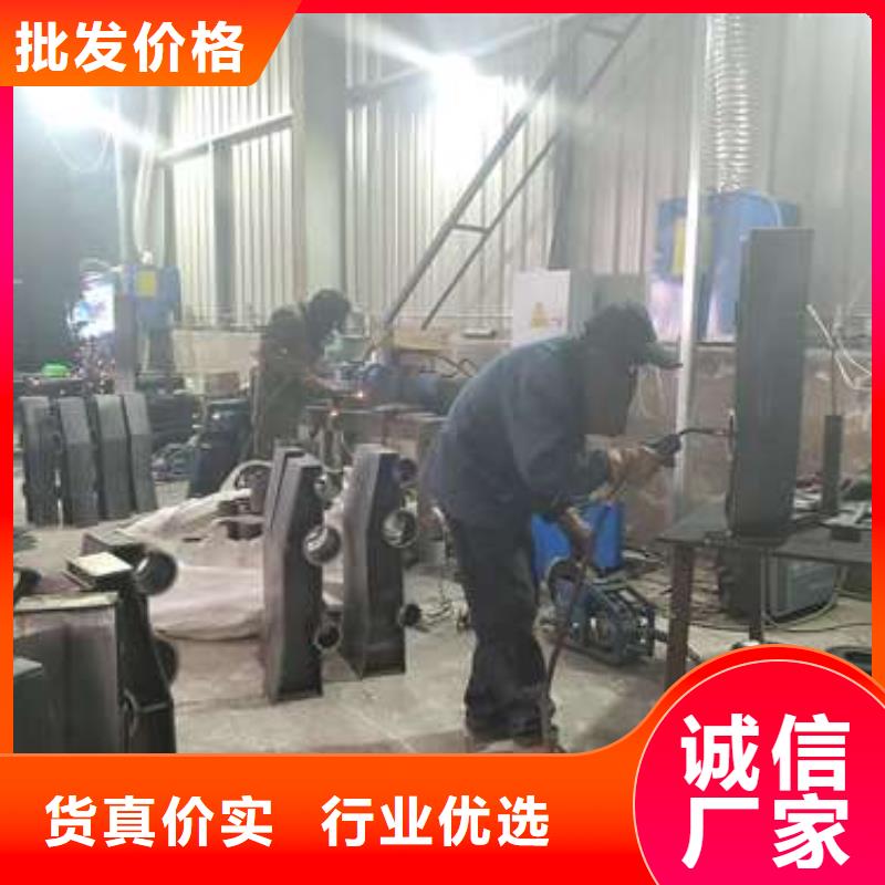 琼中县不锈钢复合管栏杆企业-经营丰富当地供应商