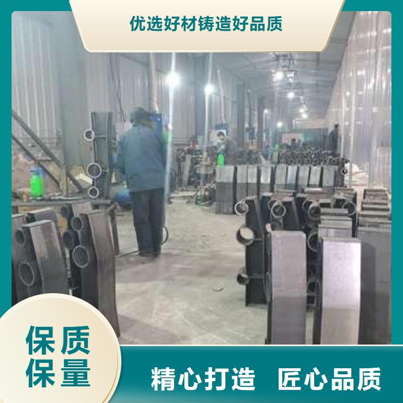 304不锈钢碳素钢复合管护栏现货充足实力商家供货稳定