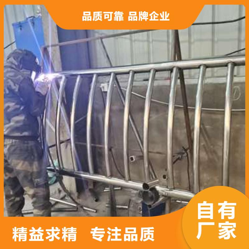 不锈钢碳素钢复合管专业供货商质检严格
