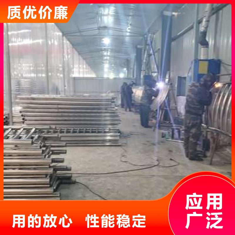 屯昌县不锈钢复合管护栏-不锈钢复合管护栏现货附近厂家