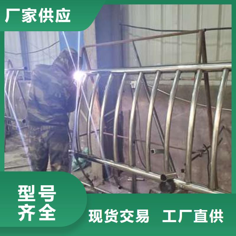 桂林发货速度快的不锈钢复合管人行道护栏基地