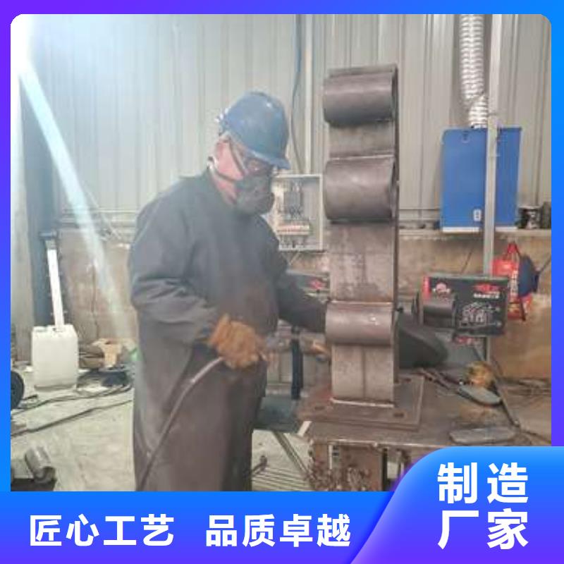 乐东县质量好的201不锈钢复合管桥梁护栏厂家批发本地生产厂家