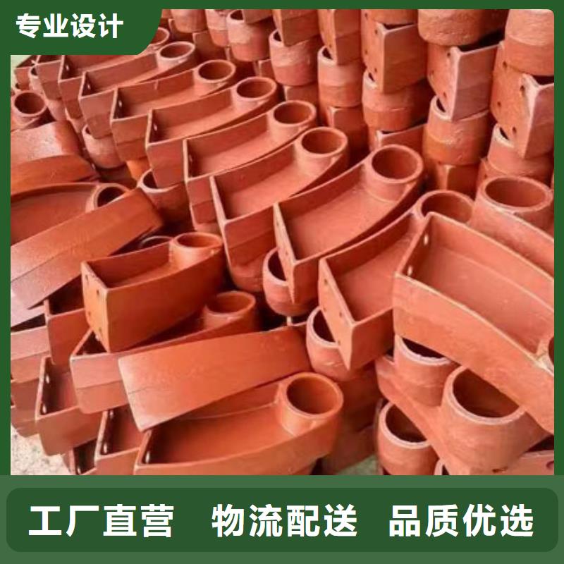 不锈钢碳素钢复合管栏杆屯昌县全国可发货畅销本地
