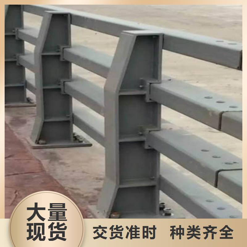 库存充足的不锈钢复合管栏杆批发商质量看得见