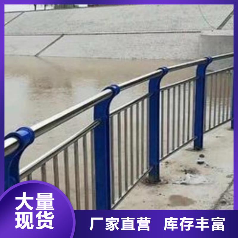 陵水县304不锈钢复合管桥梁护栏生产厂家_厂家直销同城公司