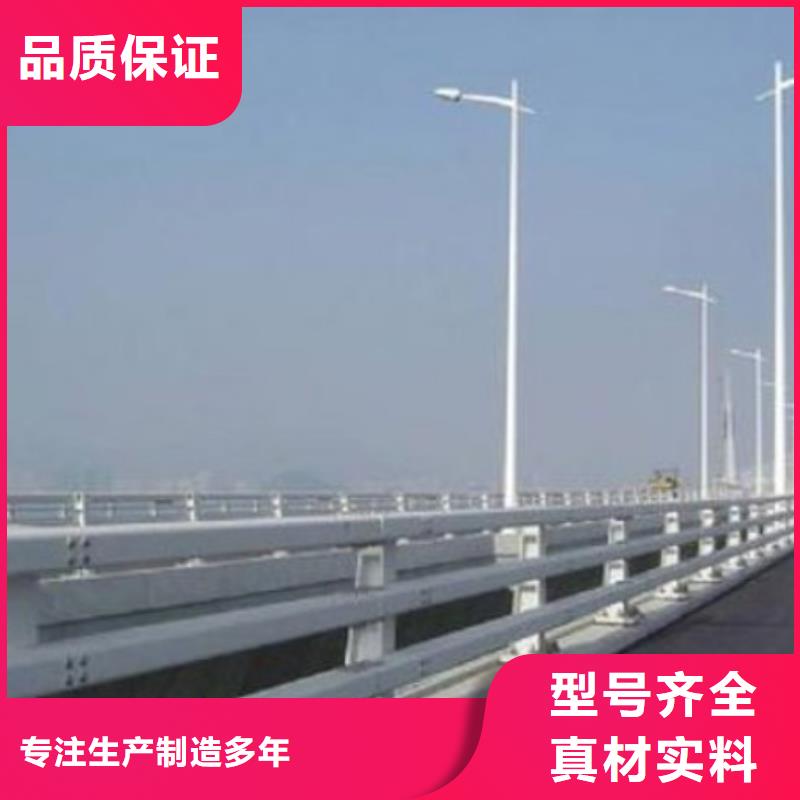 推荐：阳江不锈钢复合管桥梁护栏生产厂家