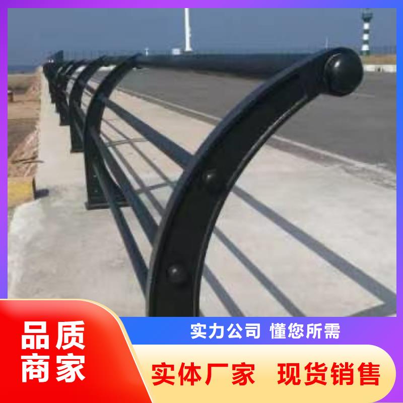 ​304不锈钢碳素钢复合管护栏高品质海量现货