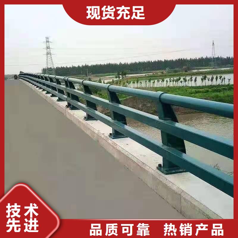 内蒙古201不锈钢复合管栏杆厂家信守承诺