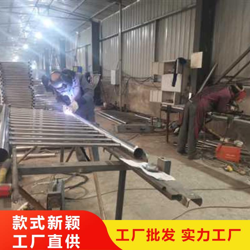 衢州不锈钢碳素钢复合管桥梁护栏、不锈钢碳素钢复合管桥梁护栏生产厂家-质量保证